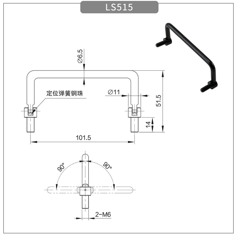 External Threaded Handles