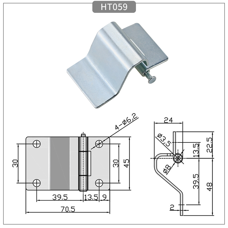 Removable hinge