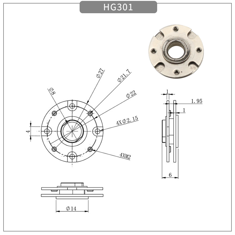 Disc torque hinges for operating arms, rotary tables for automated production lines