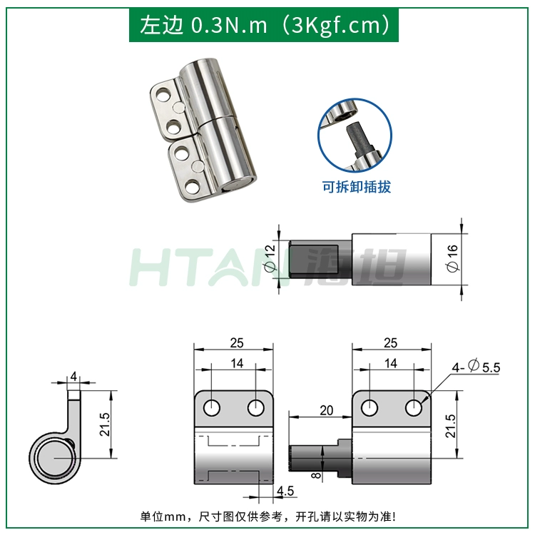 Dismountable stop-at-will torque hinges