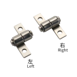 Flap stop positioning torque hinges -small