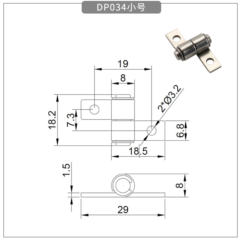 Stop-at-will torque hinges for flip-top