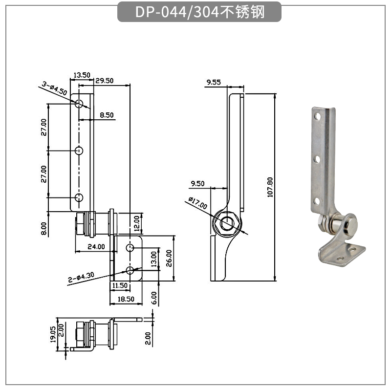 Equipment instrument high torque damping hinges