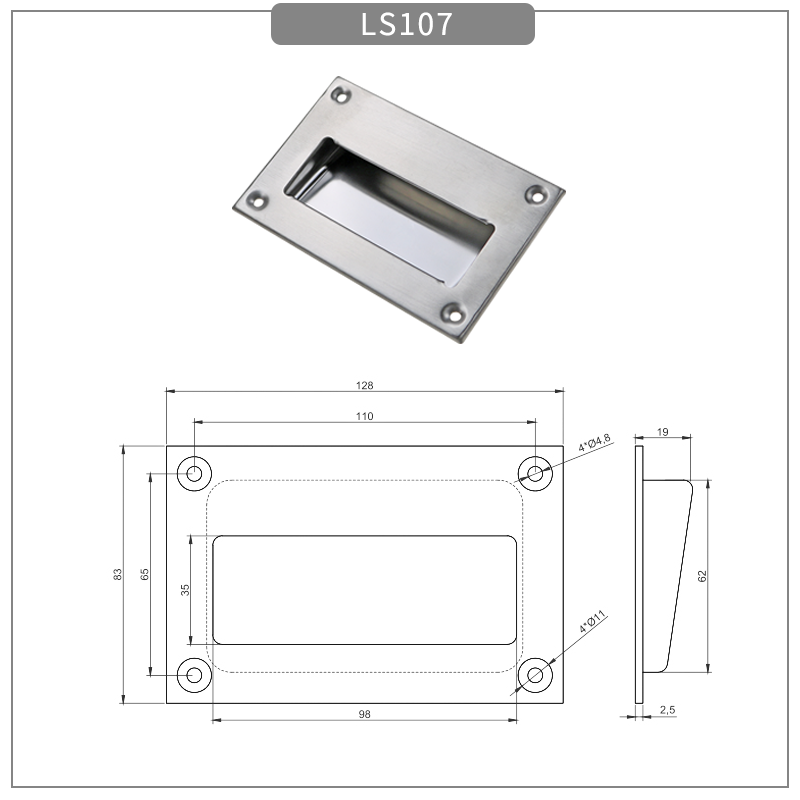 Equipment Cabinet Door Handles