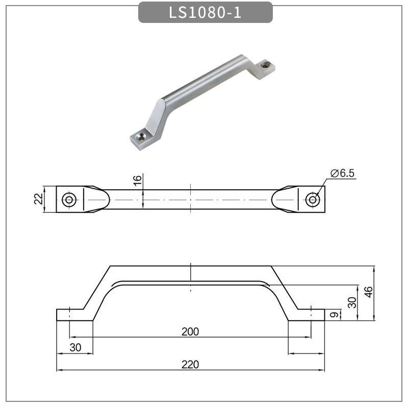 Large Toolbox Handles