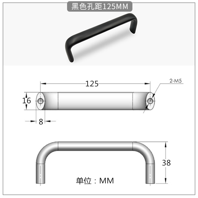 Handles for large industrial equipment