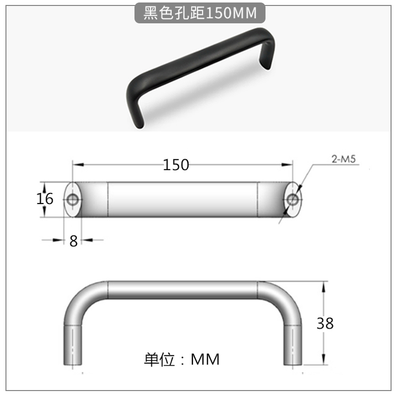 Aluminum U Handle Source Factory