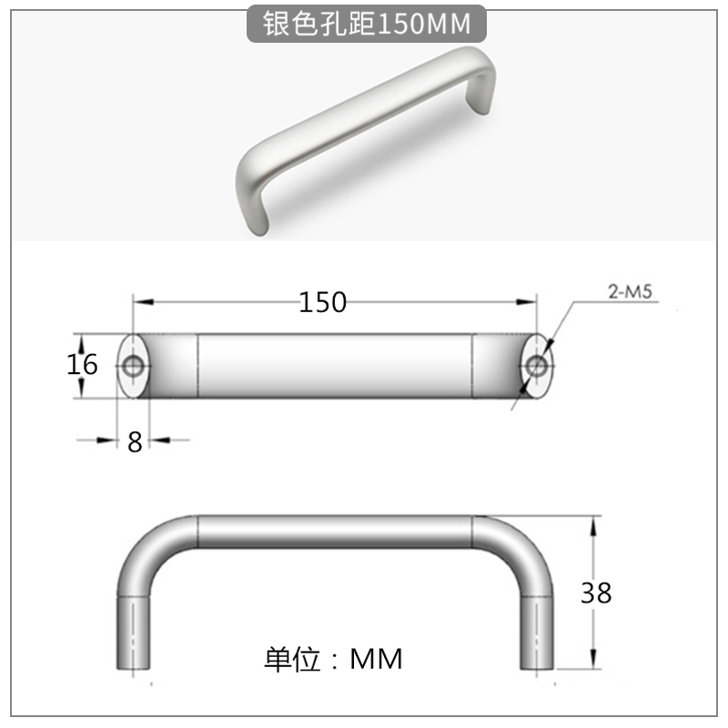 Aluminum U Handle Source Factory