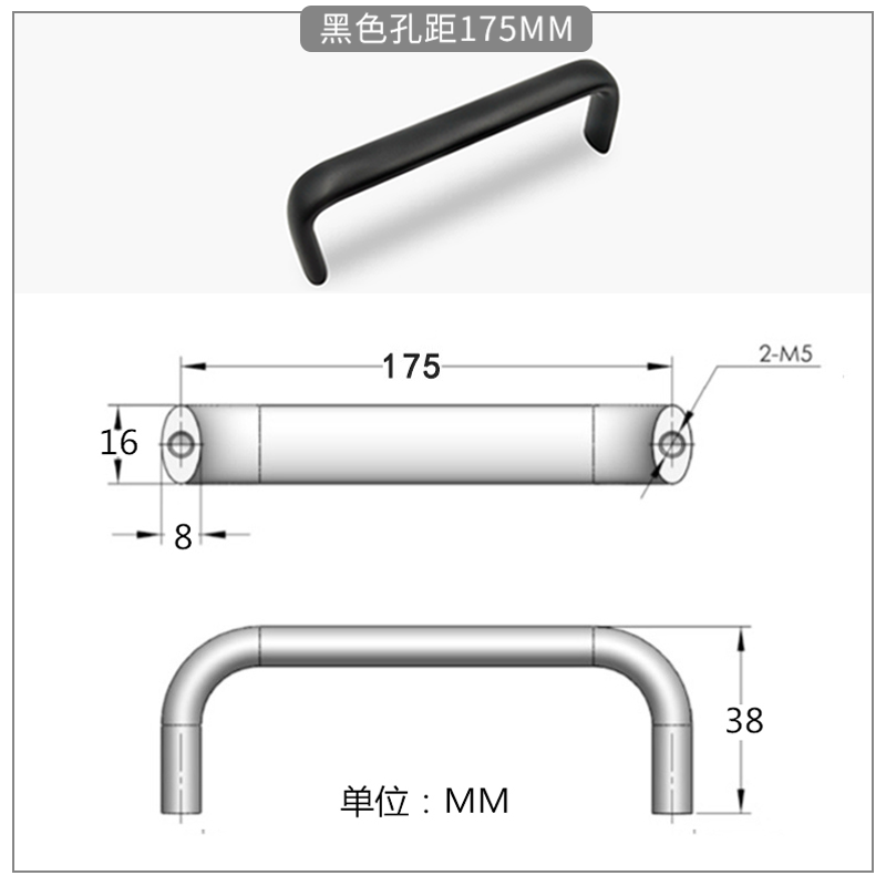 Aluminum U-shaped closet door handles LS516-175