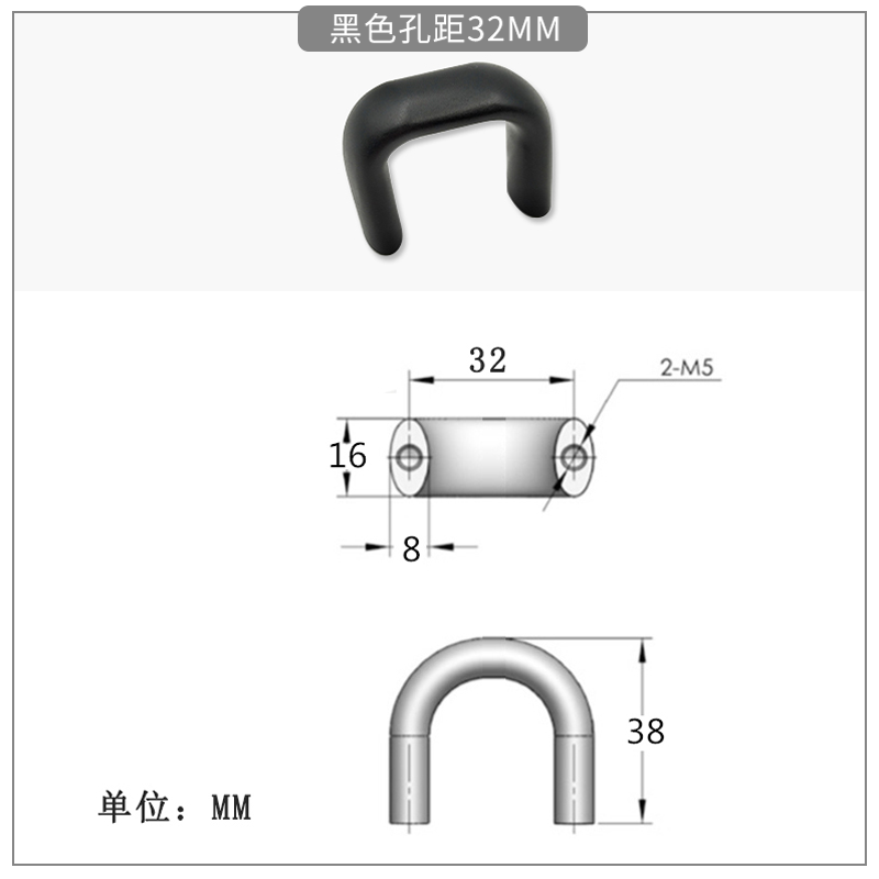 Aluminum Oval Flat Handles