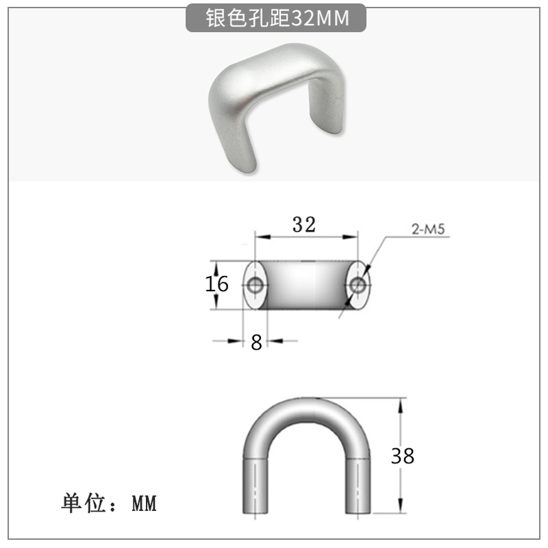 Aluminum Oval Flat Handles