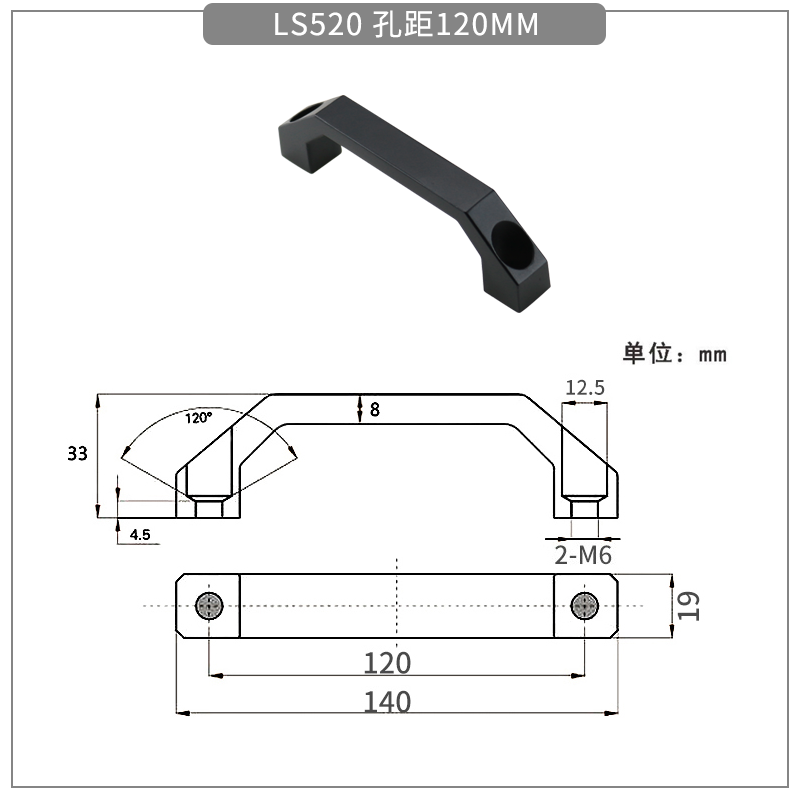 Large medical equipment cabinet handles