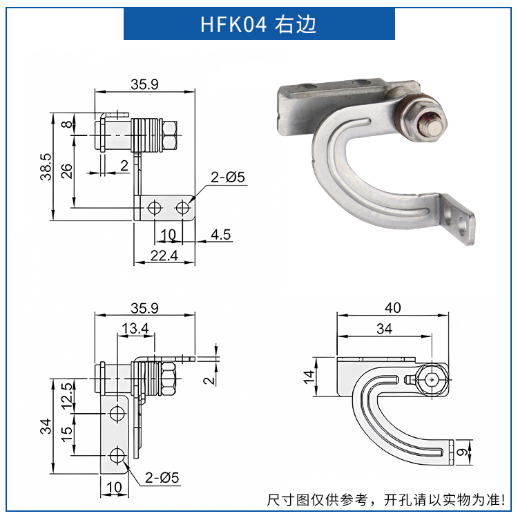 Torque hinges for equipment covers