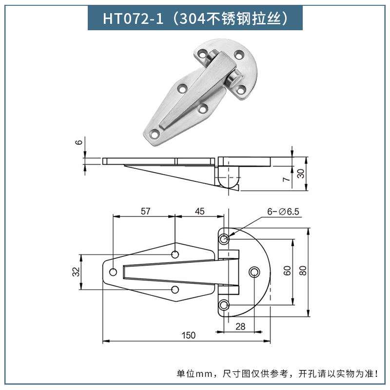 Industrial Oven Cabinet Door Hinges