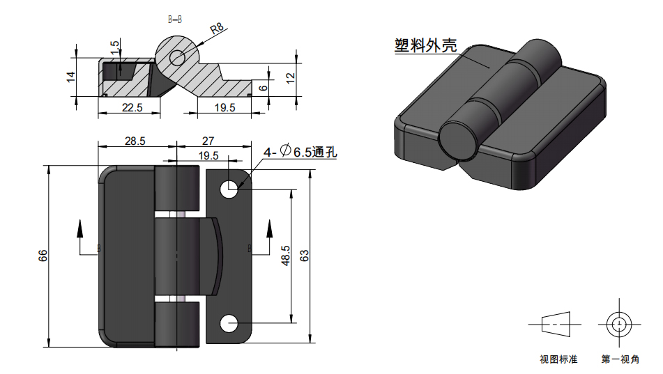 Nylon torque hinges are used in a variety of medical equipment, furniture and cabinet doors.