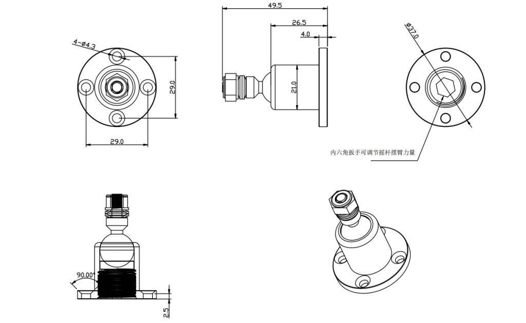 Joystick Omni-Directional Torque Hinges