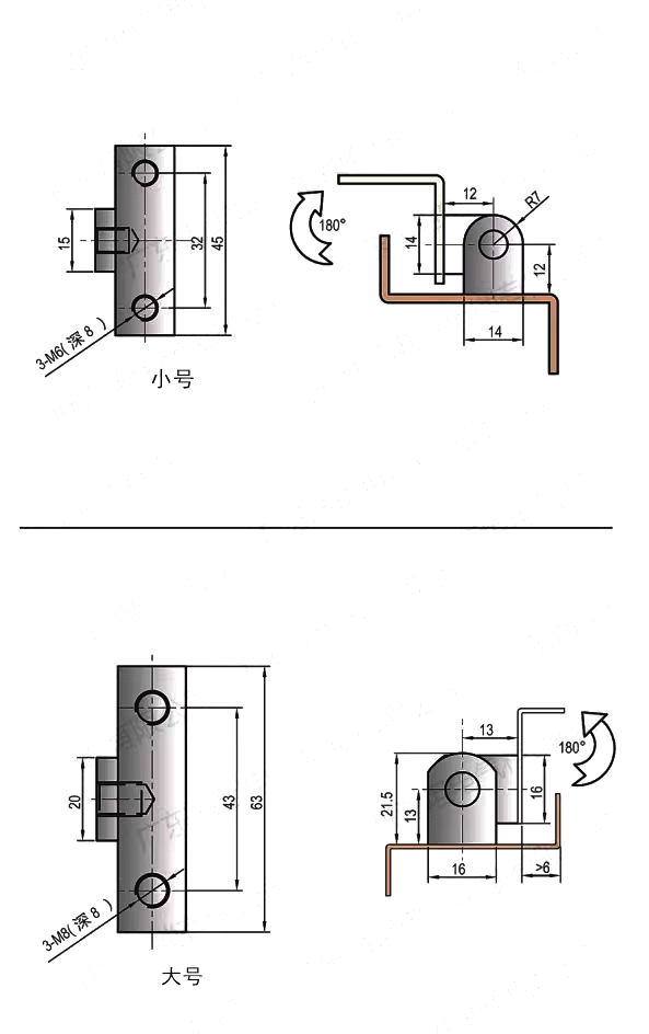 swinging hinge