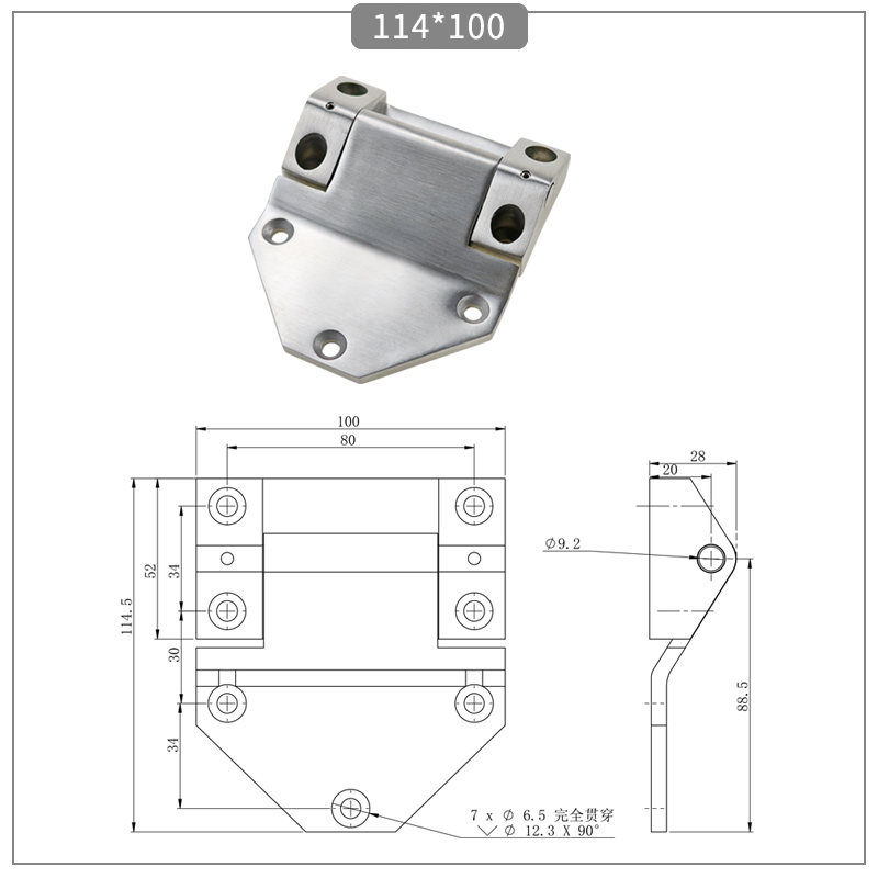 Heavy duty traffic equipment cabinet door hinges