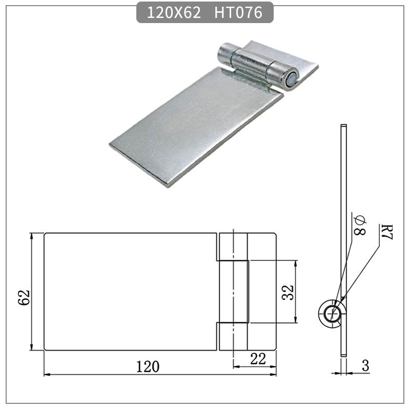 Weldable Heavy Duty Cabinet Door Hinge