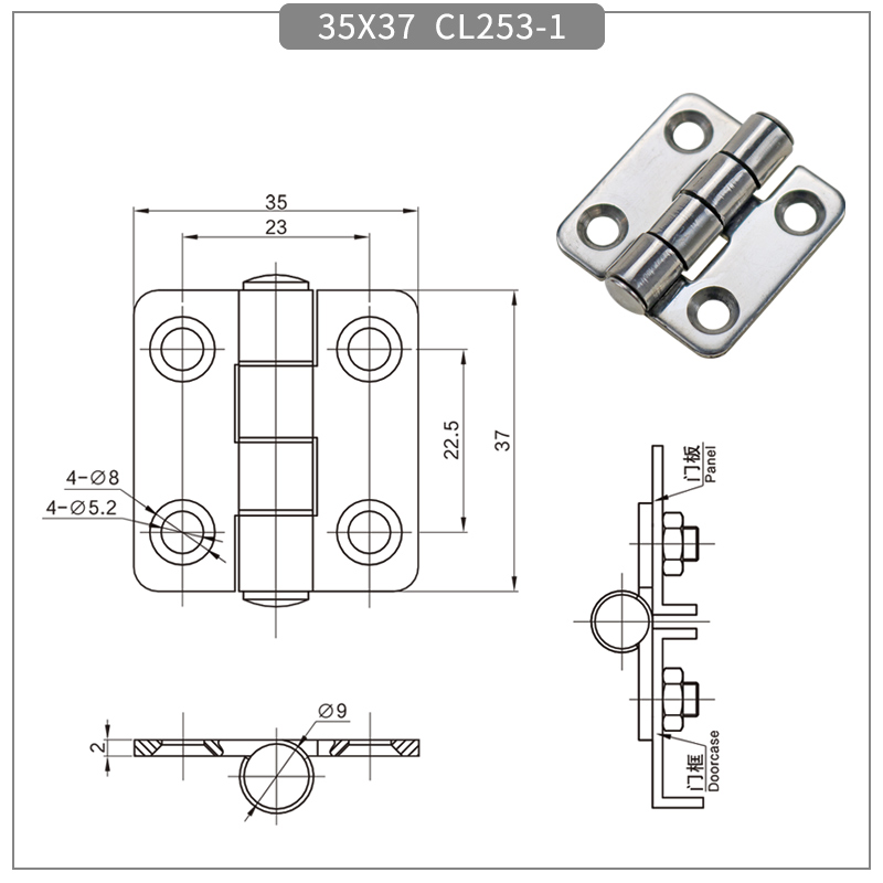 Stainless Steel Butterfly Cabinet Door Hinge