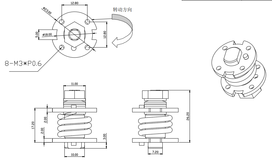 180-Degree Limit One-Way Torque Hinges