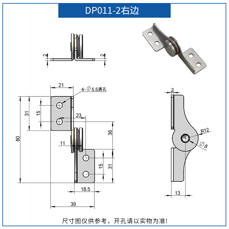 Cabinet door stop hinge