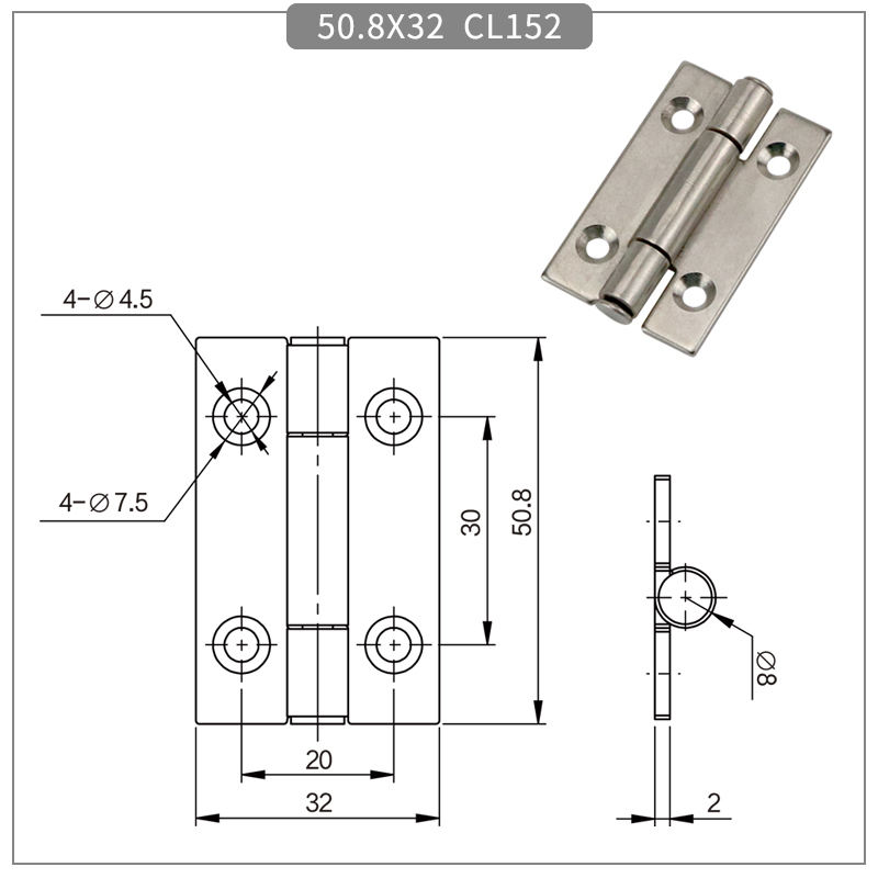 2-inch Square Narrow Edge Hinge