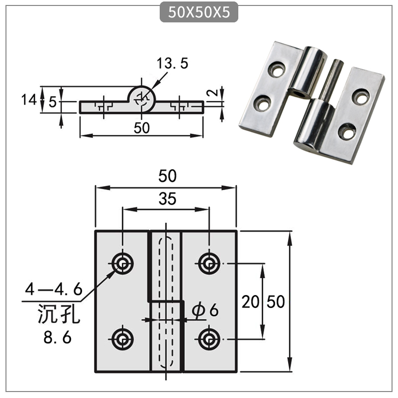 304 Stainless Steel Detachable Heavy Duty Hinge