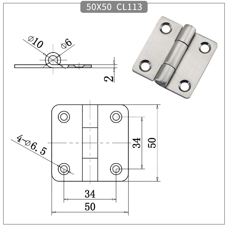 Swing Industrial Equipment Hinge