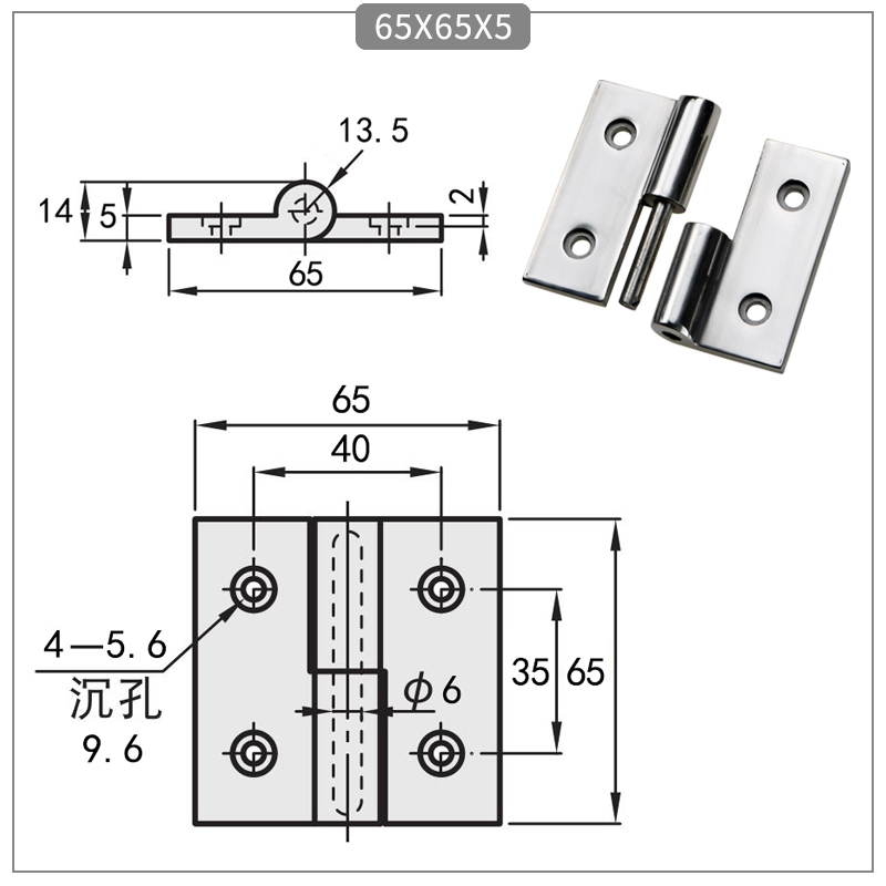 304 Stainless Steel Detachable Heavy Duty Hinge