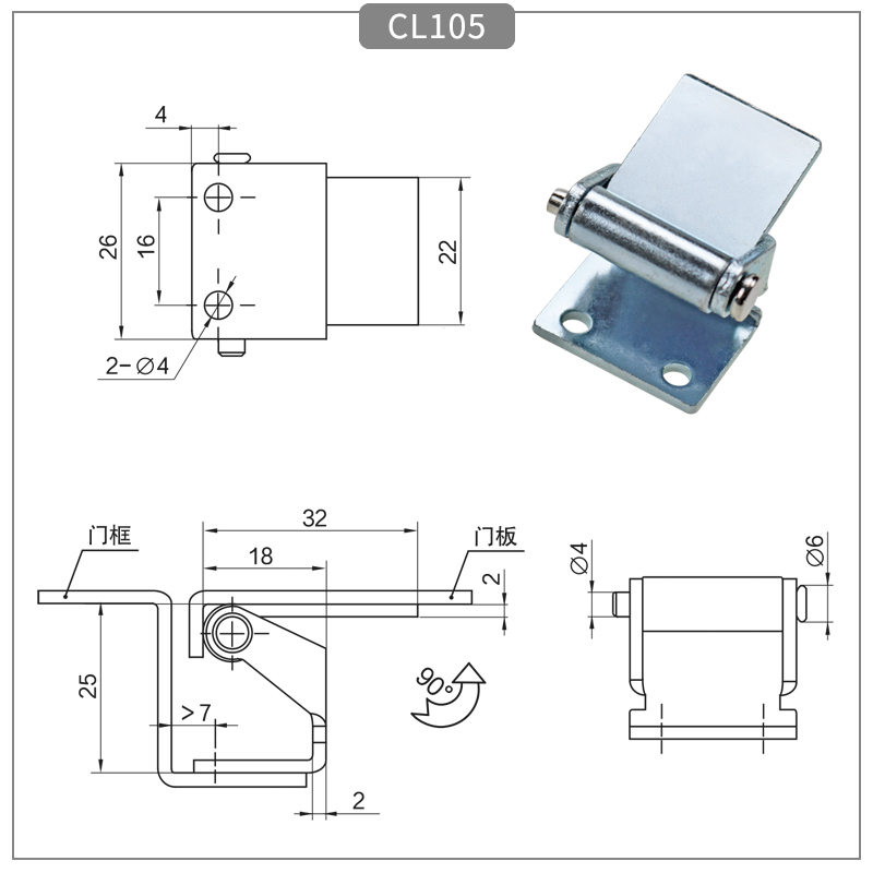 Bending hidden hinge