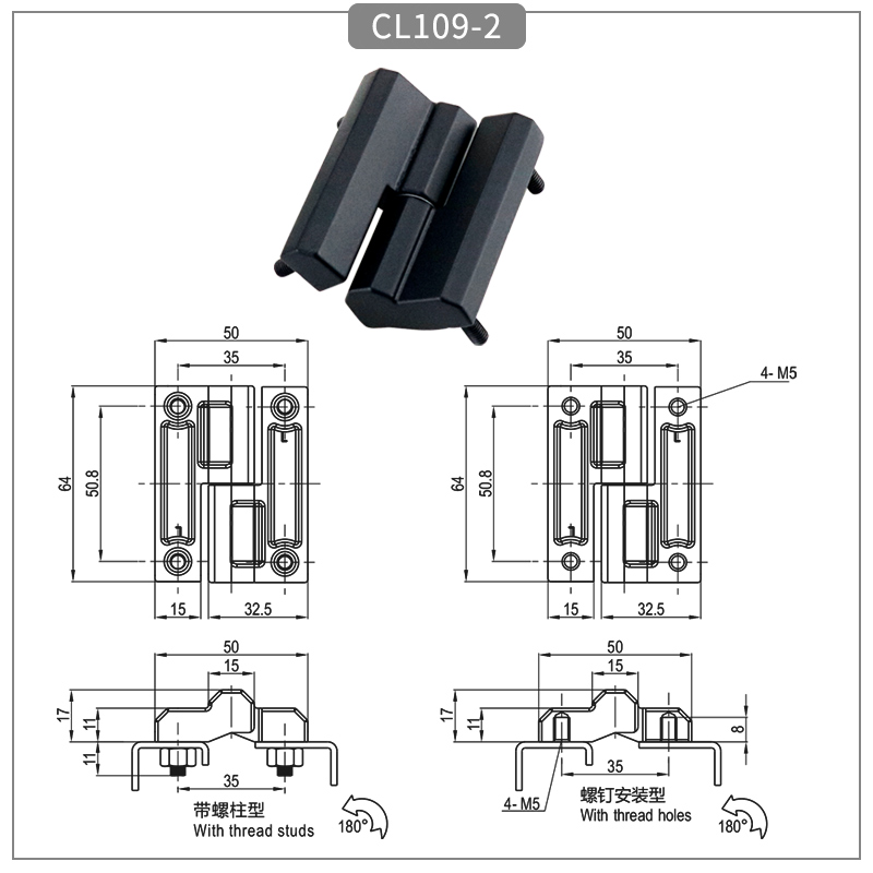 Zinc alloy black release hinge