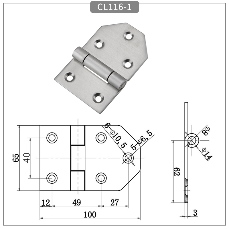 Door hinges for industrial environmental protection equipment