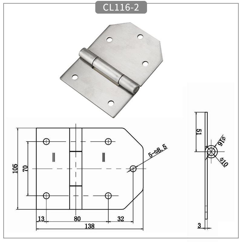 304 stainless steel high strength load-bearing equipment door hinges