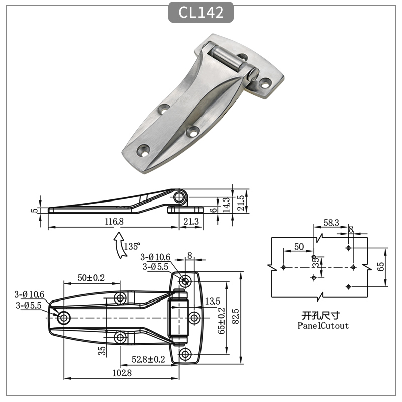 Heavy duty stainless steel hinges for containers