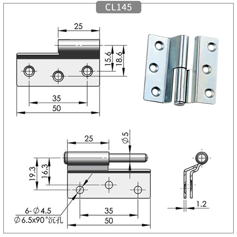 Concealed bent industrial cabinet door hinge