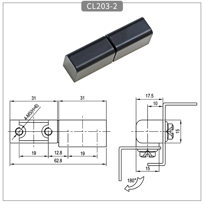 Removable hinges for industrial switchgear doors