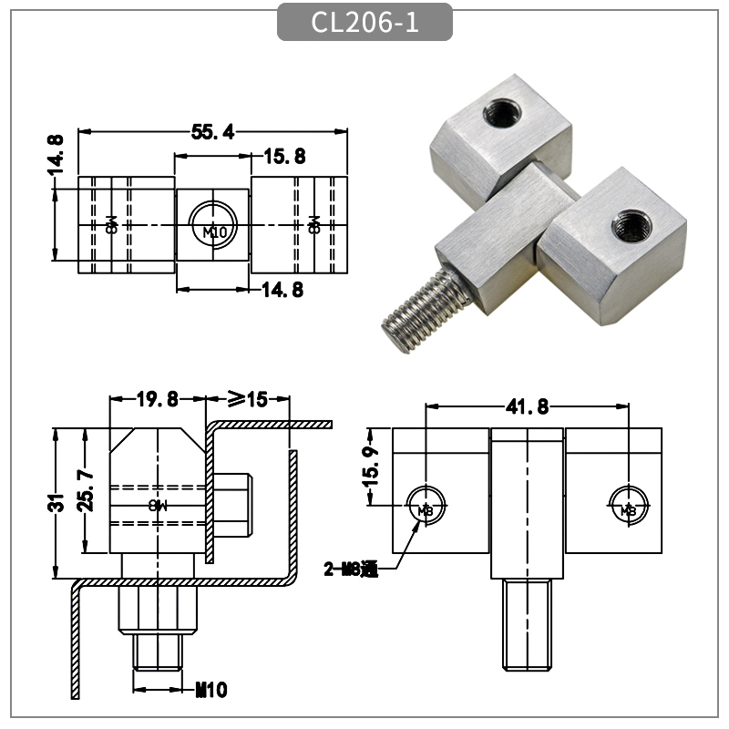 304 Stainless Steel Hinge with Stud