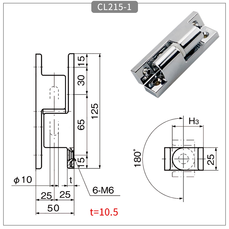 Large Removable Heavy-Duty Hinge