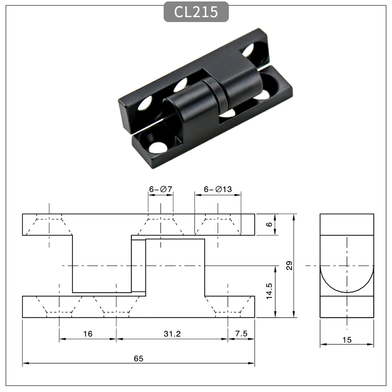 Removable Corner-Type Industrial Cabinet Door Hinge