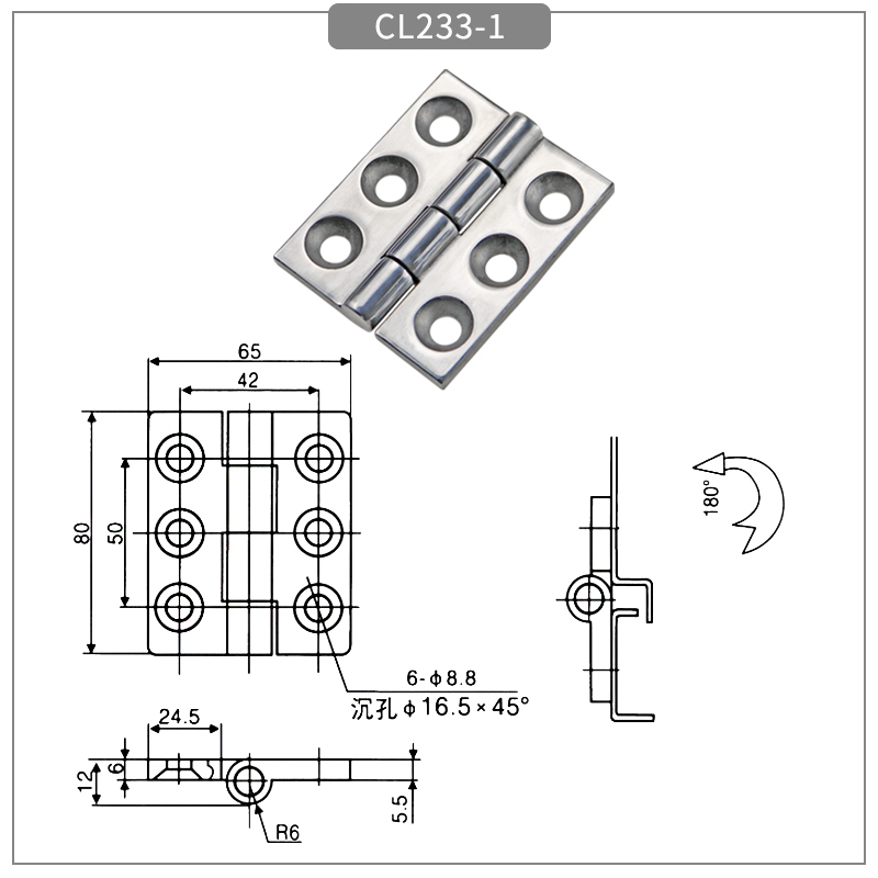 Stainless Steel Butterfly Large Hole Heavy Duty Hinge