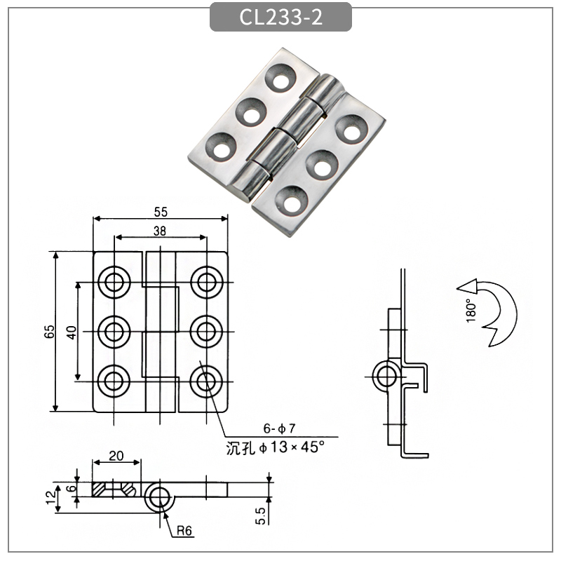 Stainless Steel Butterfly Large Hole Heavy Duty Hinge