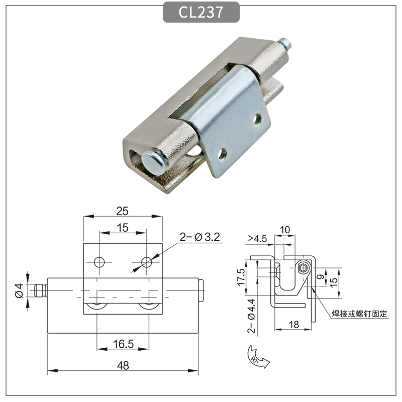 Concealed bent equipment hinge