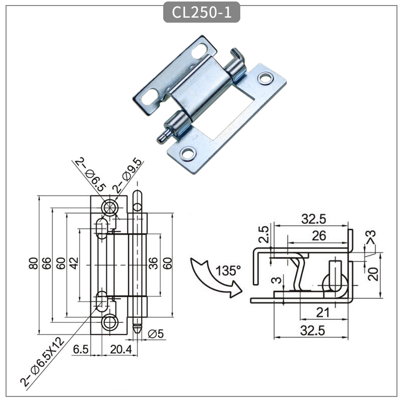 Stainless steel removable hinge