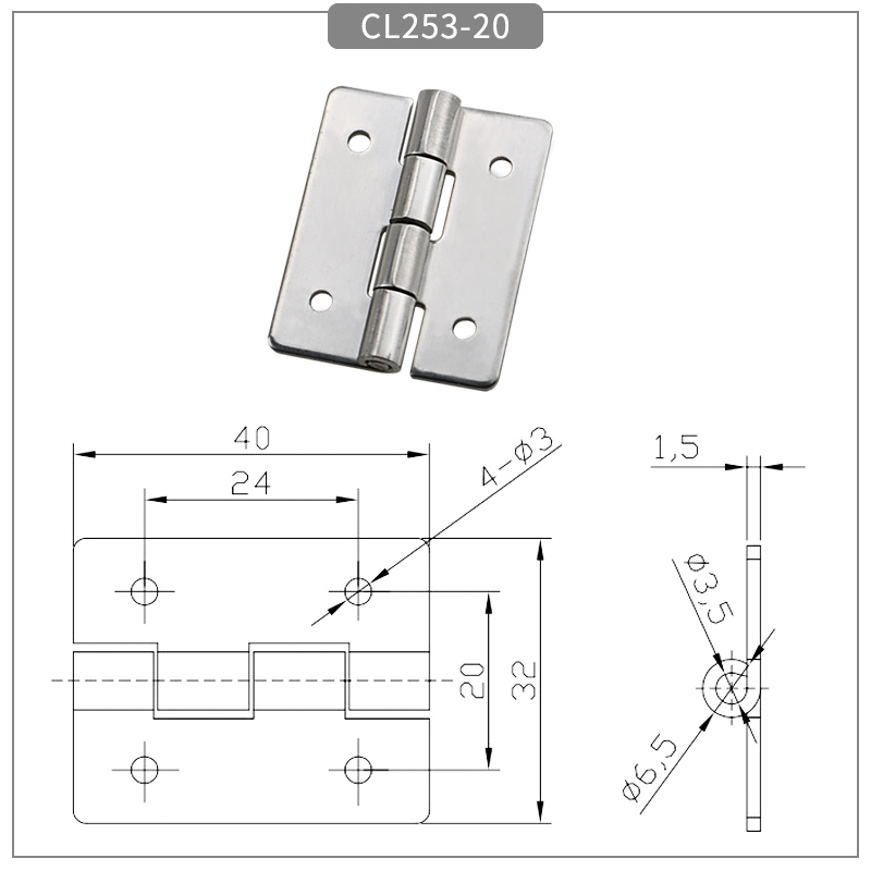 Stainless steel industrial machinery folding hinge