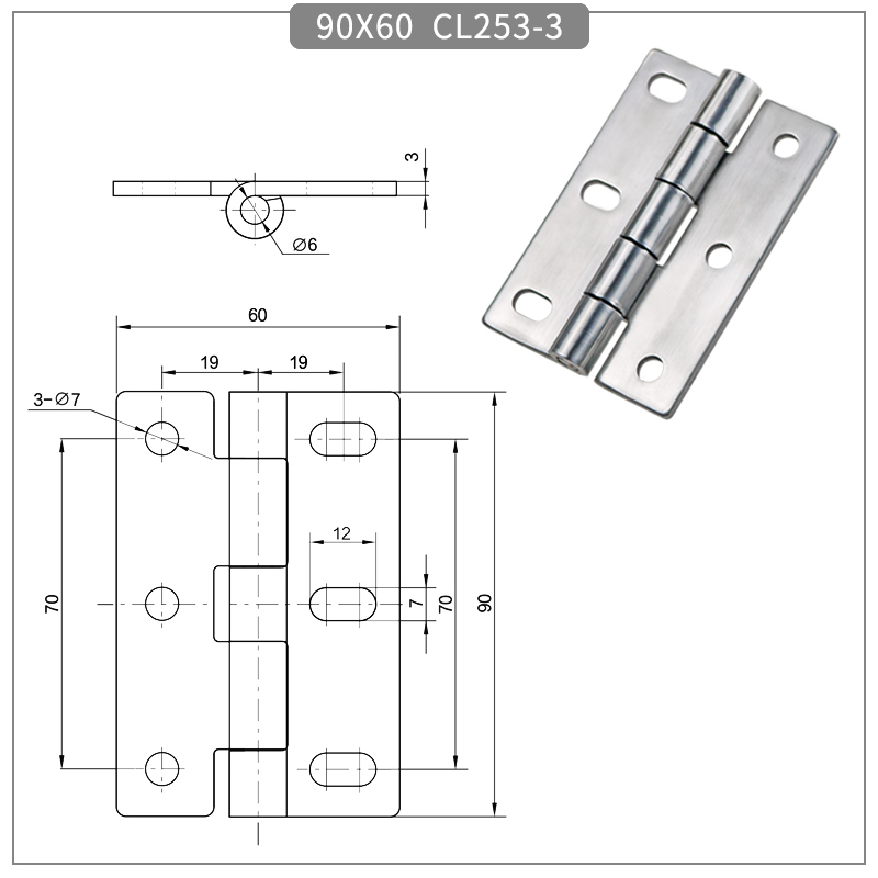 304 Stainless Steel Waist Hole Butterfly Hinge