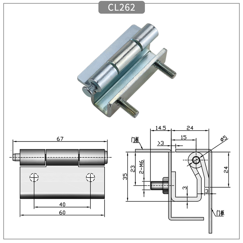 Removable outdoor equipment hinges