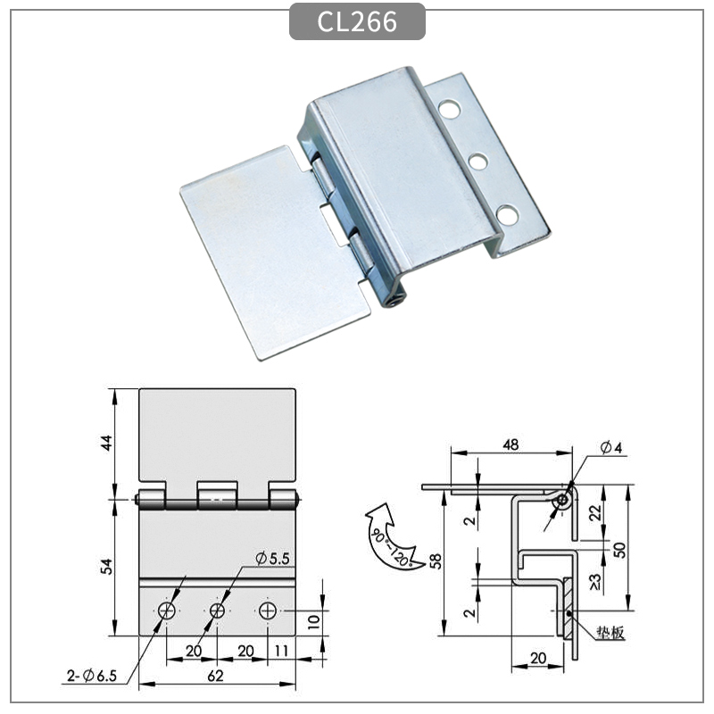 Concave and convex shape bending and welding hinge