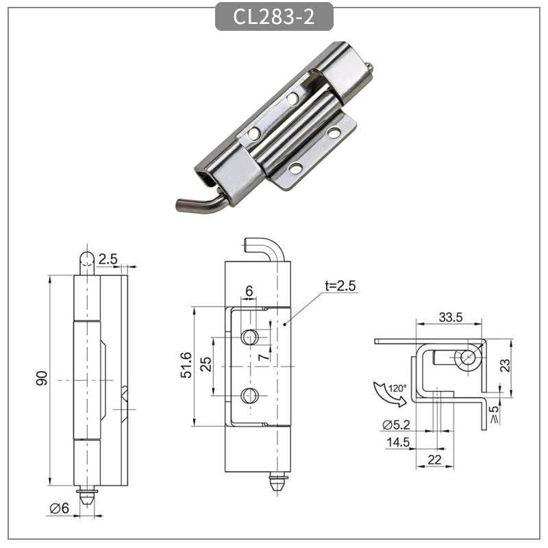 Weldable and removable industrial cabinet hinge