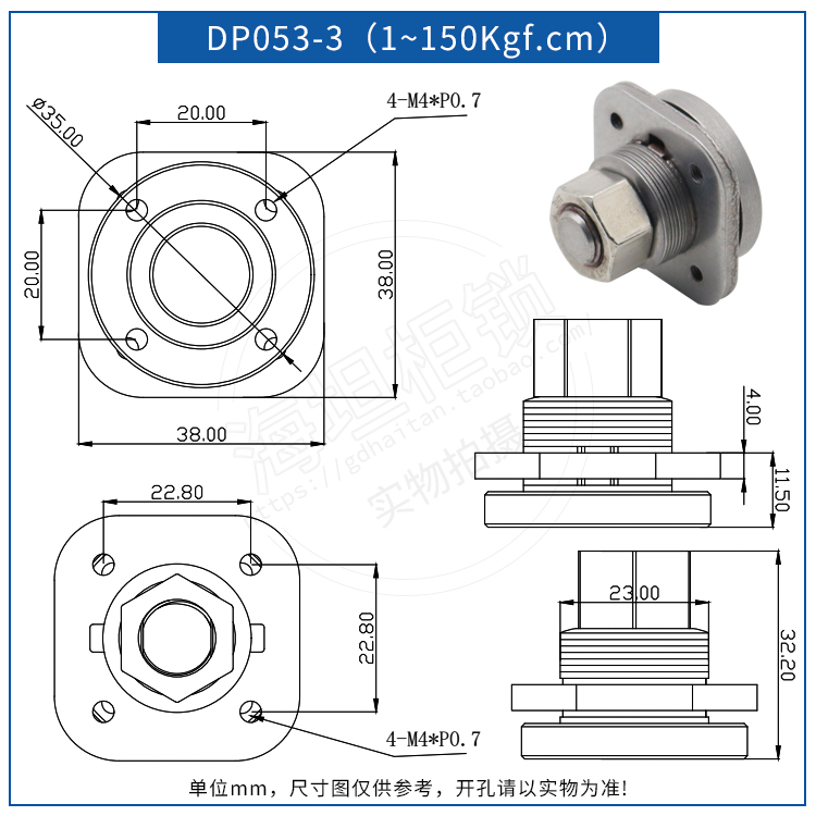 360° swivel torque-independent hinges for articulated arms